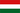 Hungarian flag