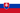 Slovakian flag